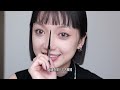 grwm ｜ 日常小烟熏·彩妆爱用 u0026生活唠嗑