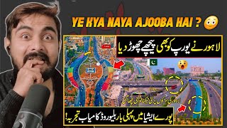 Indian Reaction On This is New LAHORE - Asia's First Blue Road In Lahore Kalma Chowk