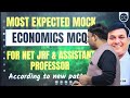 most expected mcq of indian economy net jrf u0026 assistant professor economics