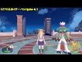 【ポケモンsv】色違いヒスイジュナイパーを入手しよう【ポケットモンスター スカーレット・バイオレット ゼロの秘宝 碧の仮面】pocket monsters