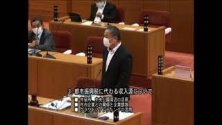 名張市議会　令和３年６月第３９８回定例会【令和３年６月１６日（水）】　一般質問０２　永岡　禎議員