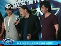 【独家】阿来中国梦之声总决选chinese idol歌曲抢先听