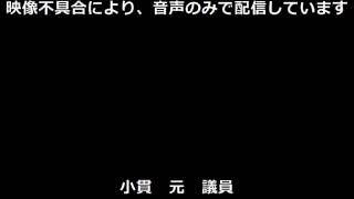 R070124 小樽市議会　本会議１