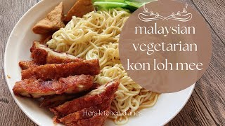 Malaysian vegetarian kon loh mee