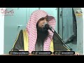 Hazarat Ibraheem A.S | Qari Sohaib Ahmed Meer Muhammadi