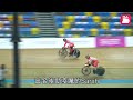 2021 uci track cycling nations cup hong kong sarah lee