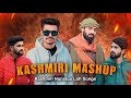 Kashmiri slowed songs|Shakir Baba|Ishfaq Kawa|Afaq Shafi|Kashmiri lofi song
