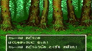 #24 いわティの実況プレイ『ドラゴンクエストⅥ』