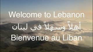 Welcome to Lebanon! Let us take you on a tour 🇱🇧