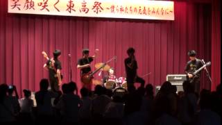 東城高校　東高祭2014　「Quints」