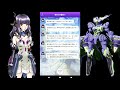 レイカ新年アズワンストーリー【星と翼のパラドクス】