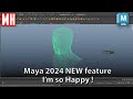 Maya 2024 tutorial : There is a new feature in Maya 2024 and I LOVE it !