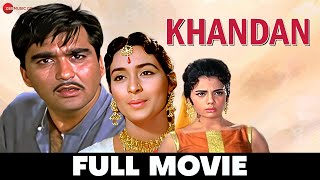 खानदान Khandan - Sunil Dutt, Nutan, Pran, Om Prakash, Lalita Pawar, Helen & Mumtaz | Full Movie 1965
