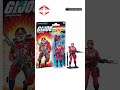 G.I. JOE CLASSIFIED : CRIMSON GUARD - FIGURE PREVIEW