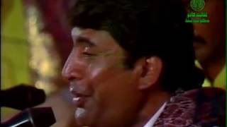 Sur Rano sung by Ustad Mohammad Yousuf 1987