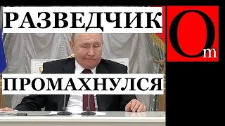 Полная изоляция от цивилизации - таков был план?