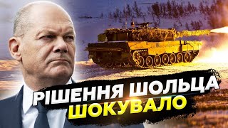 😮Шольц СКОЛИХНУВ світ ЗАЯВОЮ! Європа НА МЕЖІ КАТАСТРОФИ / Путін готує УДАР по НАТО