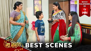 Pelli Pusthakam Best Scenes: 4th June 2024 Episode Highlights | Watch Full Episode on ETV Win | ETV