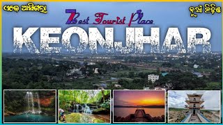 7 AMAZING PLACE ON KEONJHAR || BEST TOURIST PLACE KEONJHAR || BIGGEST PICNIC PLACE ON KEONJHAR