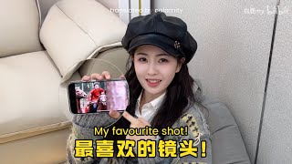 [ENG SUB] 240209 | bai lu reacts to fan edits on bilibili