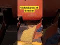 Vishwakarma thresher #shorts #short #trendingshorts #viral #viralshorts #trending #youtube #kisan