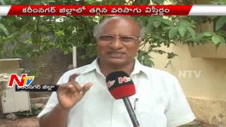 Karimnagar Rice Bowl of Telangana | Cultivation of Paddy | Special Story | NTV