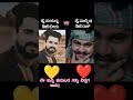 🔥🔥ಜೈ ರಾಯಣ್ಣ ಡಿಜೆ ವೀರು 🔥🔥vs ❤️ಜೈ ವಾಲ್ಮೀಕಿ ಡಿಜೆ ರಾಕಿ ❤️