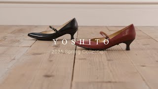 【2025春】No.Y4411リピーター続出！感動の履き心地「YOSHITO」の商品紹介動画