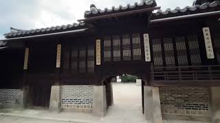 Unhyeon Palace, the Palace of the Grand Internal Prince