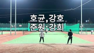 [솔터정모] 11/07 호균,강호 vs 준원,강희