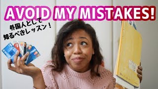 What I wish I knew before moving here... | JAPAN LIFE TIPS 01