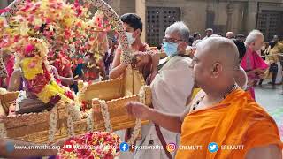 Sri Jayateerthara Aradhana Mahotsava - Mantralayam - 18.07.2022