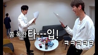 황민현의 랩선생 강다니엘 (김재환 청력강탈ㅋㅋ)