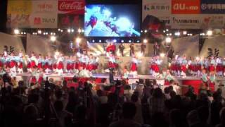 俵屋　～2010高知よさこい祭り・後夜祭(高知市中央公園)