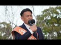 2 14 横浜jr桜木町　神谷宗幣　はじかのひろき　津野てるひさ 参政党 街頭演説 ライブ配信