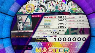 【WACCA】Sheriruth (Laur Remix) (EXPERT 13) ALL Marvelous! 手元動画