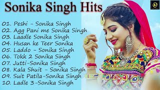 Sonika Singh All Songs| Sonika Singh Songs| All New Haryanvi Songs| Haryanvi Hits #Desi #Sonikasongs