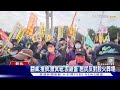 翻桌.推擠.撒冥紙.丟雞蛋 居民反對設火葬場｜tvbs新聞 @tvbsnews02