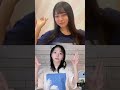 【 uchida 1 】　さすらいネキ　永瀬碧 （ おでん ）澤村光彩　 shorts tiktok 澤村光彩