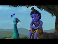 ଲବଣୀ ଚୋରର ମାୟା lord krishna story chetanara pathe