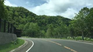 Shiranuka to Ashoro Scenic Route Hokkaido