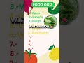 fruits quiz name these 10 fruits hard level guess fruit food quiz challenge