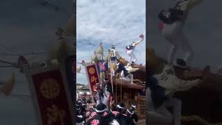 #だんじり祭り #やりまわし #岸和田だんじり祭り #積川町