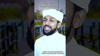 പുണ്യ റബീഇന് സ്വാഗതം / Lyrics N.A Gafoor Mavandiyur/Singer Abu Muhammed Velimanna