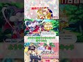 【東方ロストワード】イイ結果になる ？ 11日目！2025年引きなおしおいのり！【東方lostword】【ゆっくり実況】