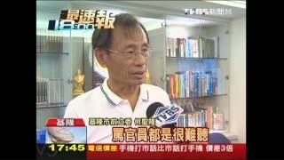 罵官員給建商看！　黃景泰作風強悍