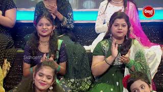 Melodious Singing of Saishree - Mun Bi Namita Agrawal Hebi - Sidharth TV
