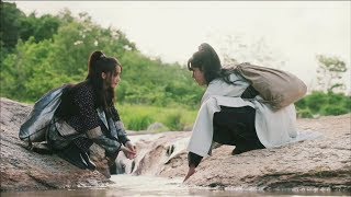 Rin & San- Beautiful (OST Goblin by Crush)