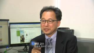 비바 에듀 라이프 - 방송대 청소년교육과