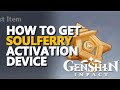 Activation Device Soulferry Genshin Impact